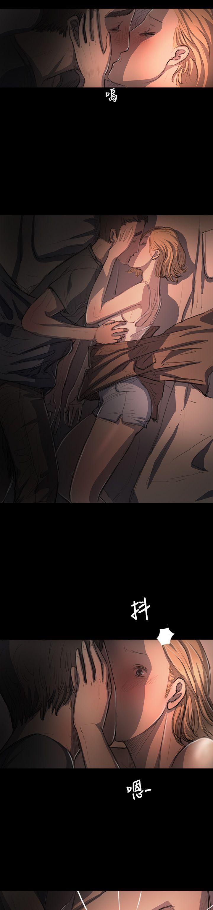 [韩国漫画] 姊姊: 莲 剧情,巨乳大奶, 不伦#[39P]-31