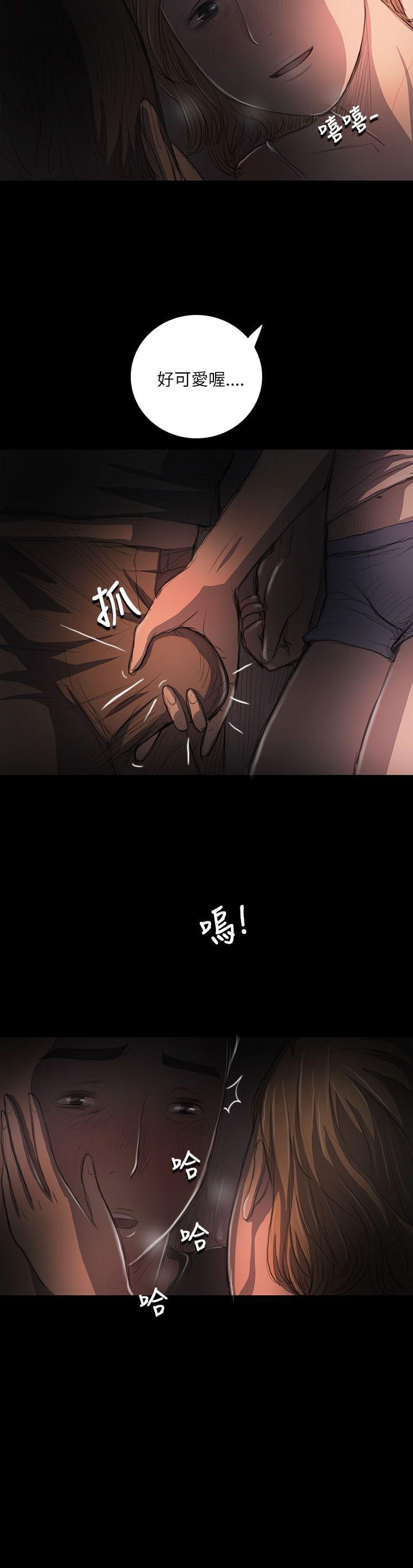 [韩国漫画] 姊姊: 莲 剧情,巨乳大奶, 不伦#[39P]-34