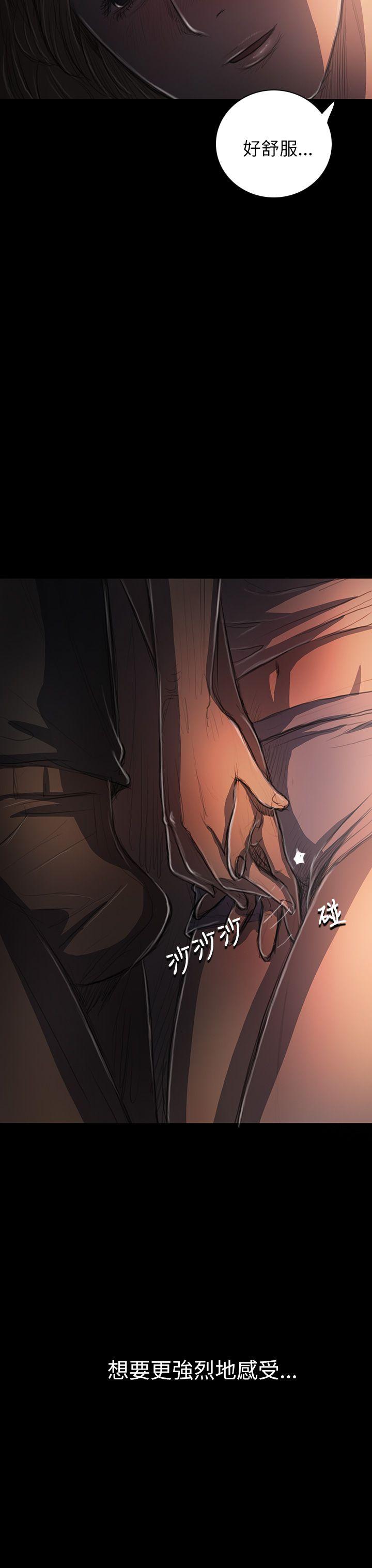 [韩国漫画] 姊姊: 莲 剧情,巨乳大奶, 不伦#[39P]-38