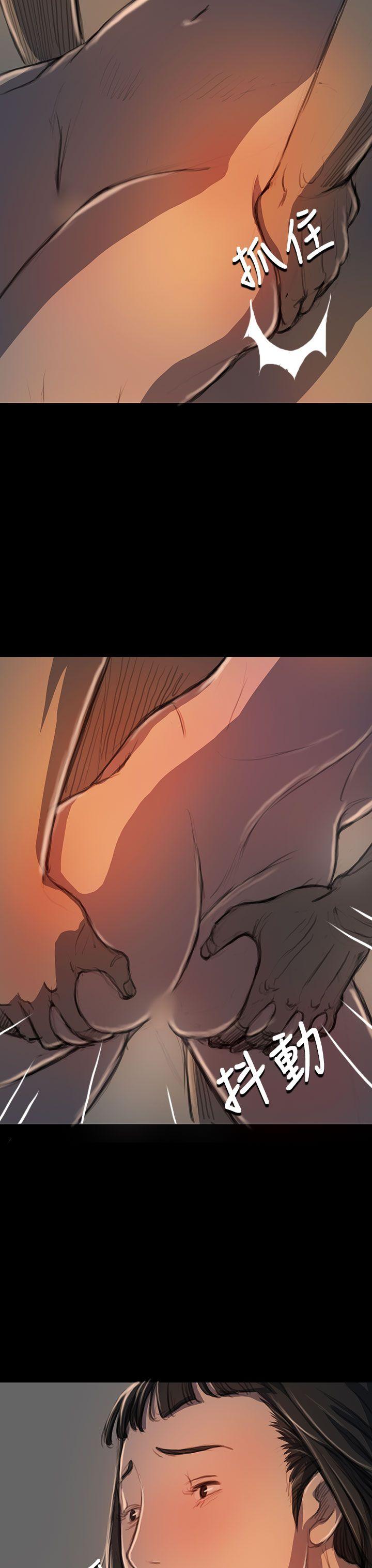 [韩国漫画] 姊姊: 莲 剧情,巨乳大奶, 不伦#[41P]-12