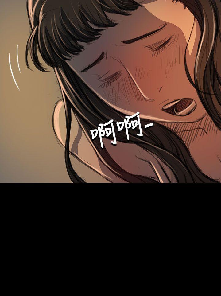 [韩国漫画] 姊姊: 莲 剧情,巨乳大奶, 不伦#[41P]-14