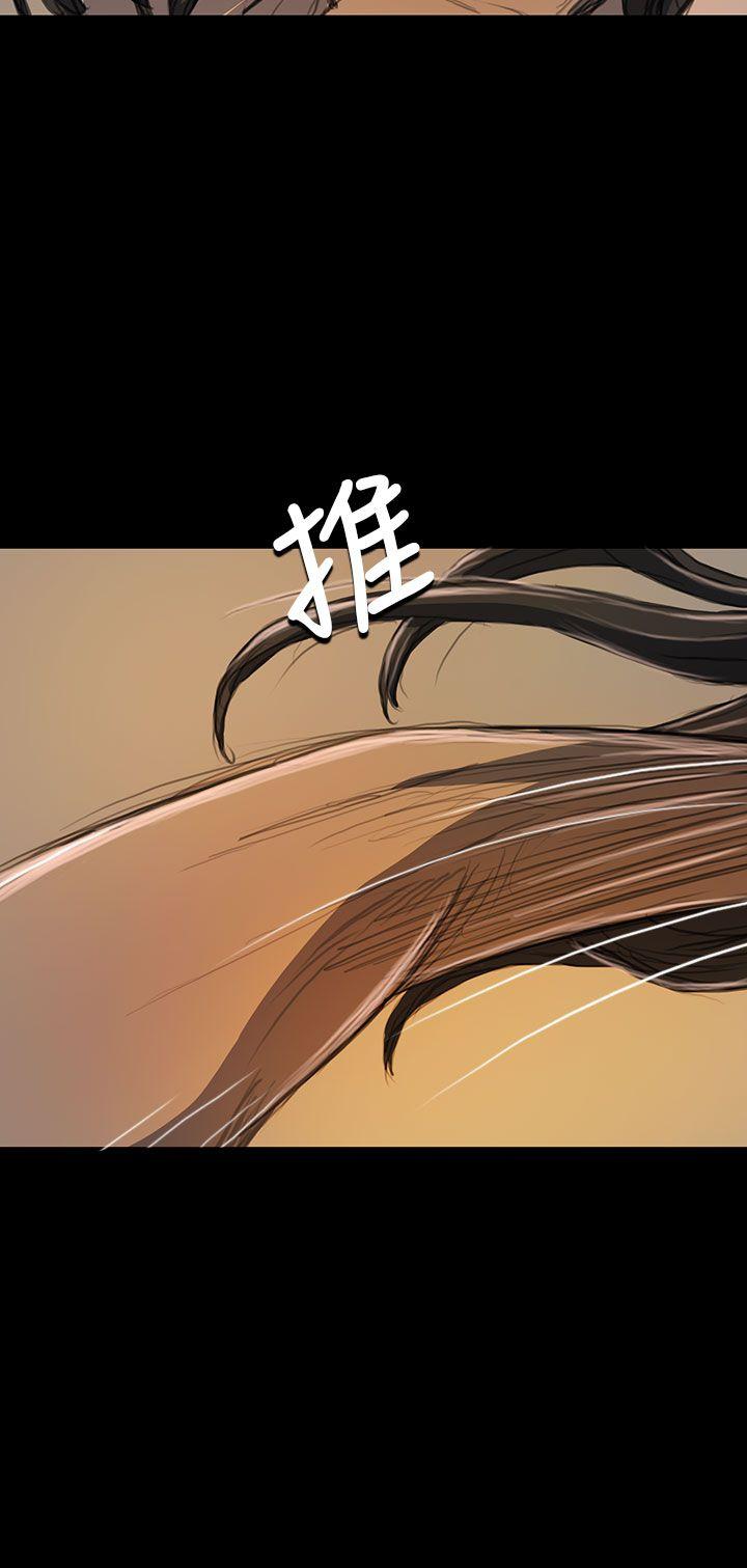 [韩国漫画] 姊姊: 莲 剧情,巨乳大奶, 不伦#[41P]-19