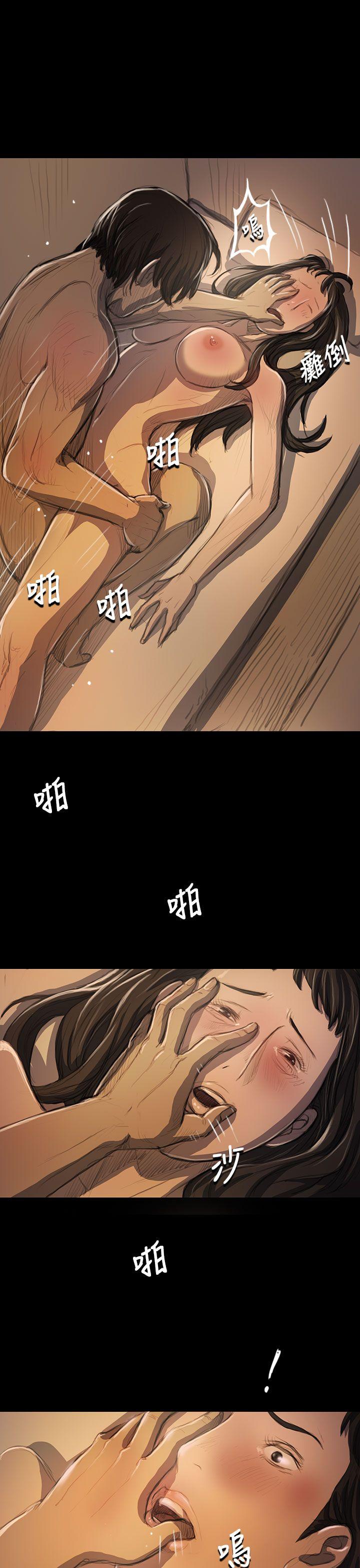 [韩国漫画] 姊姊: 莲 剧情,巨乳大奶, 不伦#[41P]-20