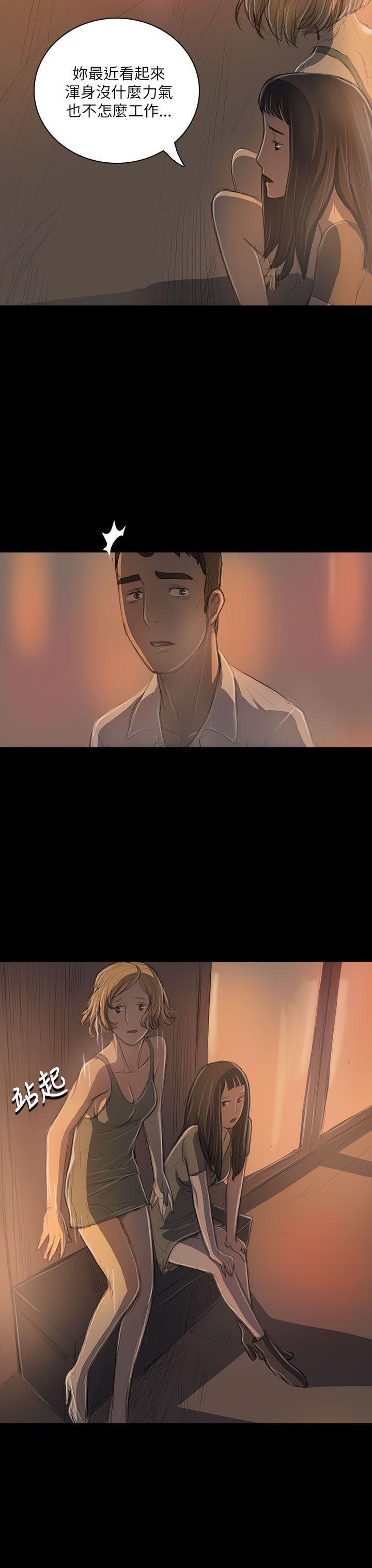 [韩国漫画] 姊姊: 莲 剧情,巨乳大奶, 不伦#[41P]-38