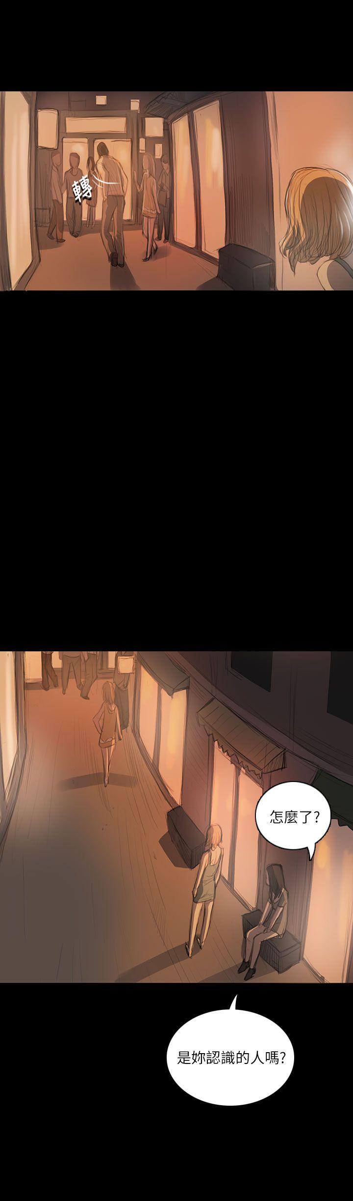 [韩国漫画] 姊姊: 莲 剧情,巨乳大奶, 不伦#[41P]-39