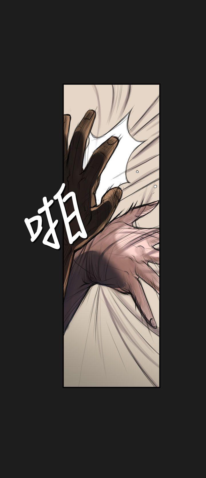 [韩国漫画] 姊姊: 莲 剧情,巨乳大奶, 不伦#[31P]-11