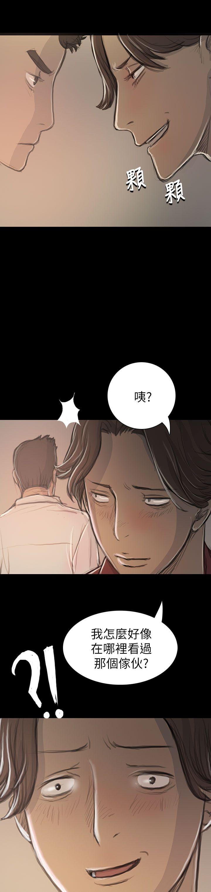 [韩国漫画] 姊姊: 莲 剧情,巨乳大奶, 不伦#[44P]-14