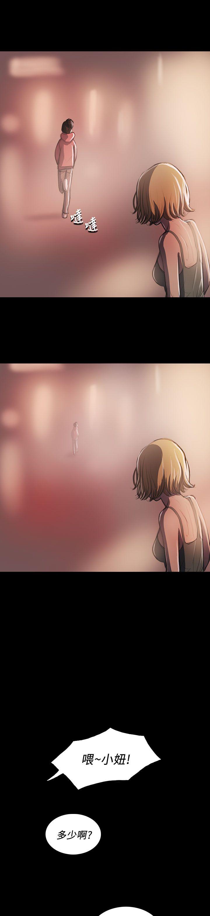 [韩国漫画] 姊姊: 莲 剧情,巨乳大奶, 不伦#[44P]-42