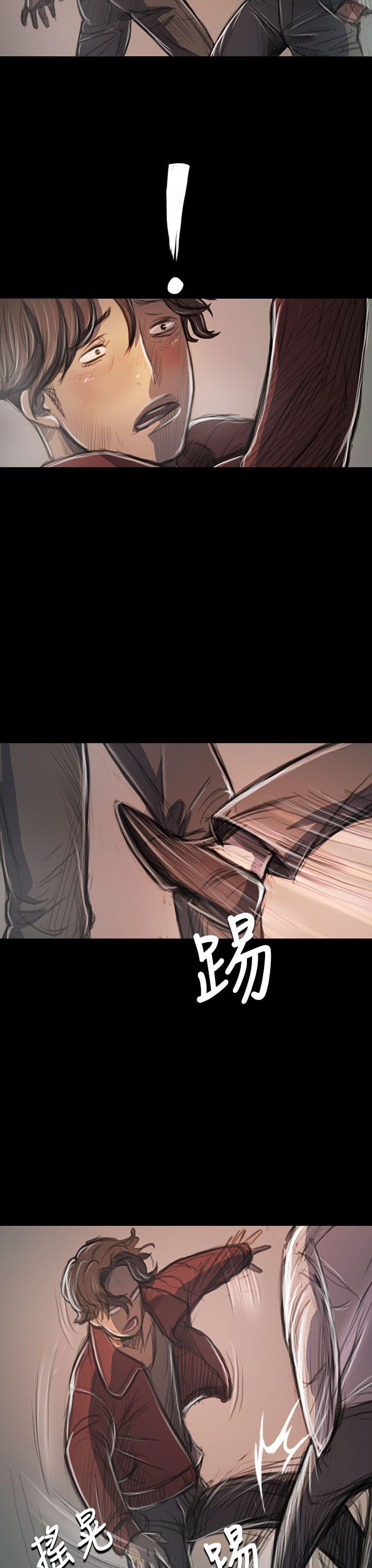 [韩国漫画] 姊姊: 莲 剧情,巨乳大奶, 不伦#[43P]-4