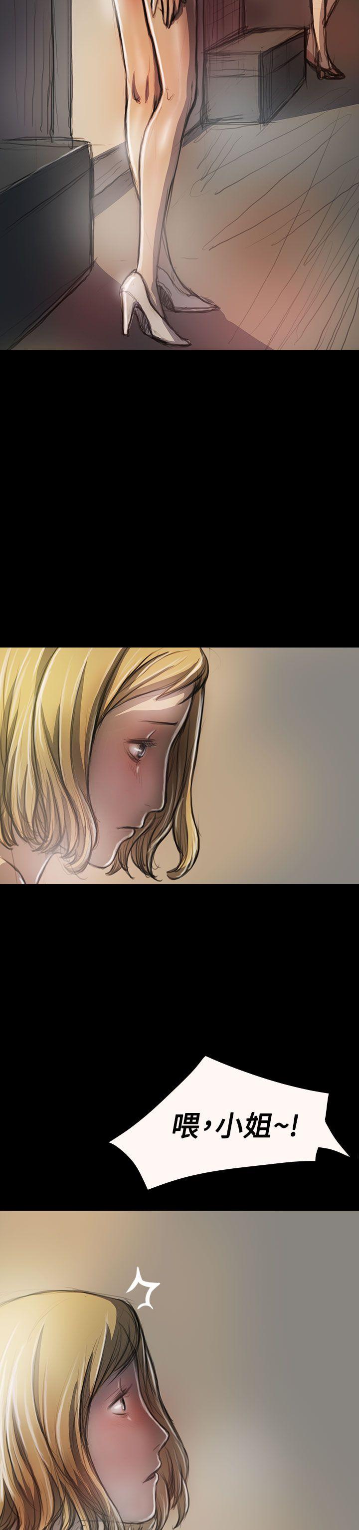 [韩国漫画] 姊姊: 莲 剧情,巨乳大奶, 不伦#[38P]-12