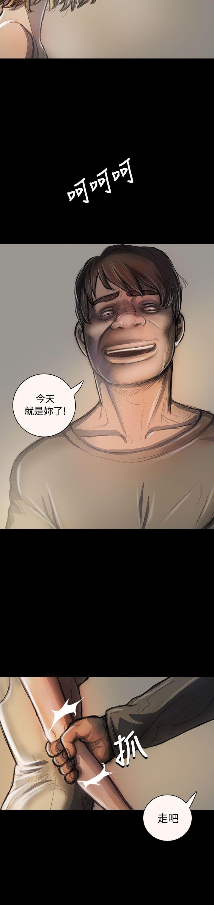 [韩国漫画] 姊姊: 莲 剧情,巨乳大奶, 不伦#[38P]-13