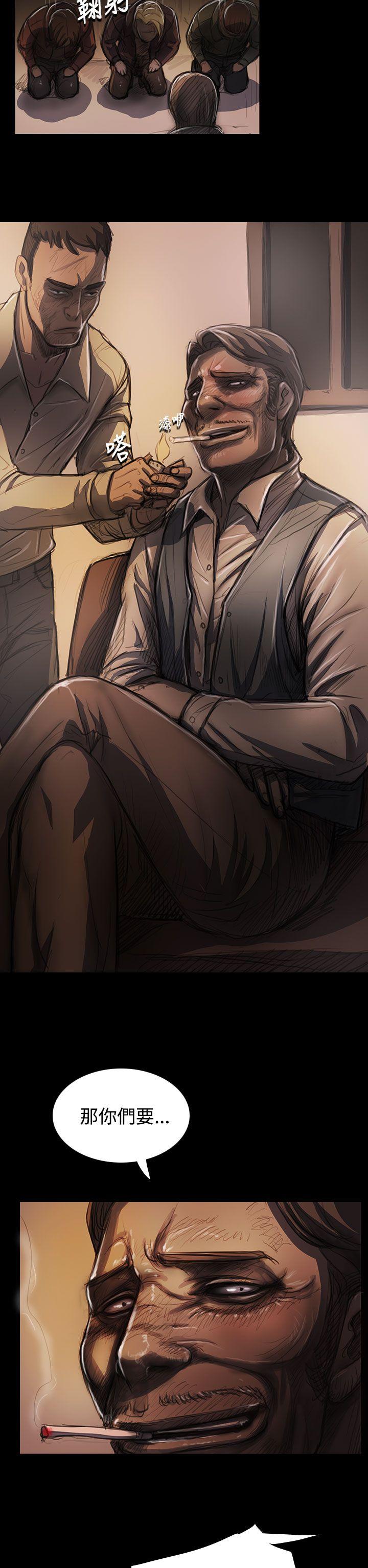 [韩国漫画] 姊姊: 莲 剧情,巨乳大奶, 不伦#[38P]-2