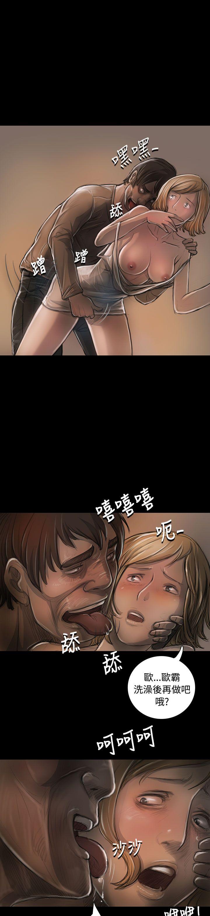 [韩国漫画] 姊姊: 莲 剧情,巨乳大奶, 不伦#[38P]-26