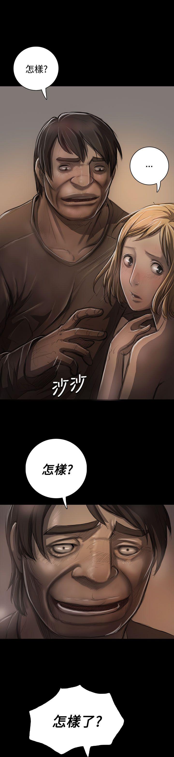 [韩国漫画] 姊姊: 莲 剧情,巨乳大奶, 不伦#[38P]-31