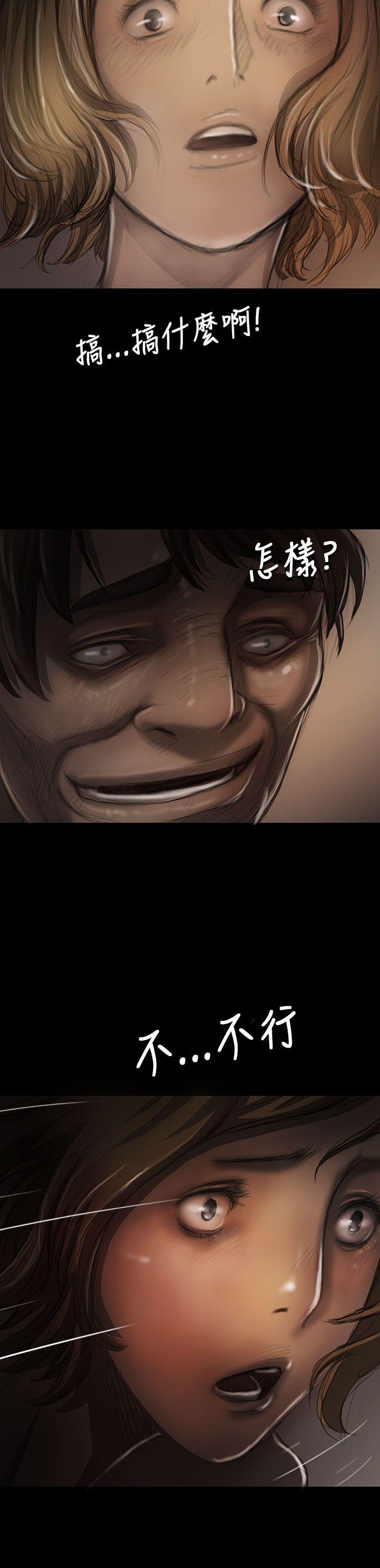 [韩国漫画] 姊姊: 莲 剧情,巨乳大奶, 不伦#[38P]-34