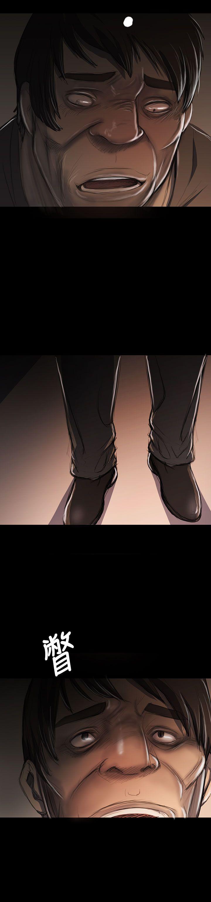 [韩国漫画] 姊姊: 莲 剧情,巨乳大奶, 不伦#[49P]-17