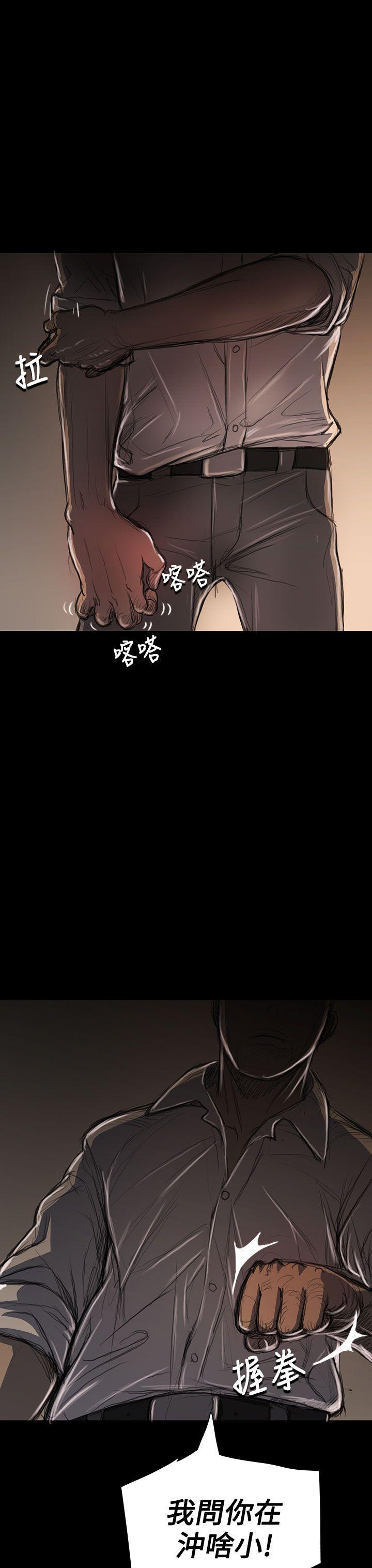 [韩国漫画] 姊姊: 莲 剧情,巨乳大奶, 不伦#[49P]-18