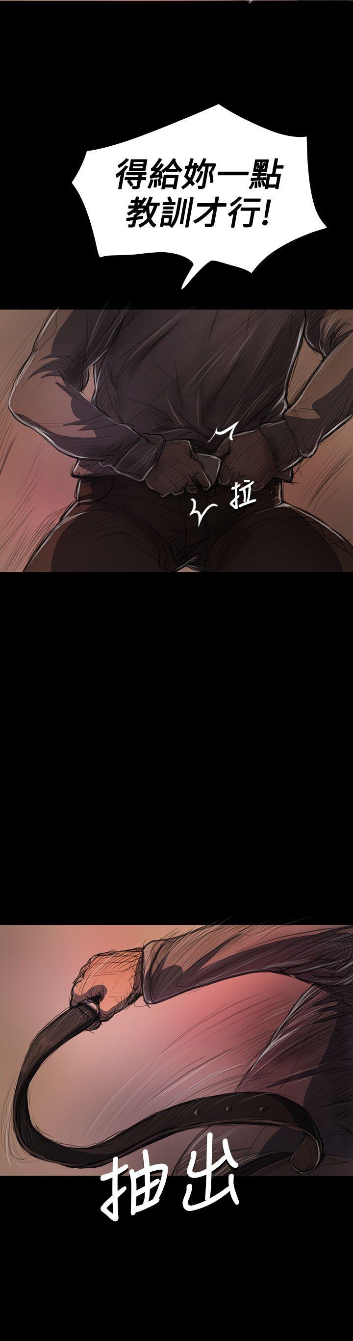 [韩国漫画] 姊姊: 莲 剧情,巨乳大奶, 不伦#[49P]-35