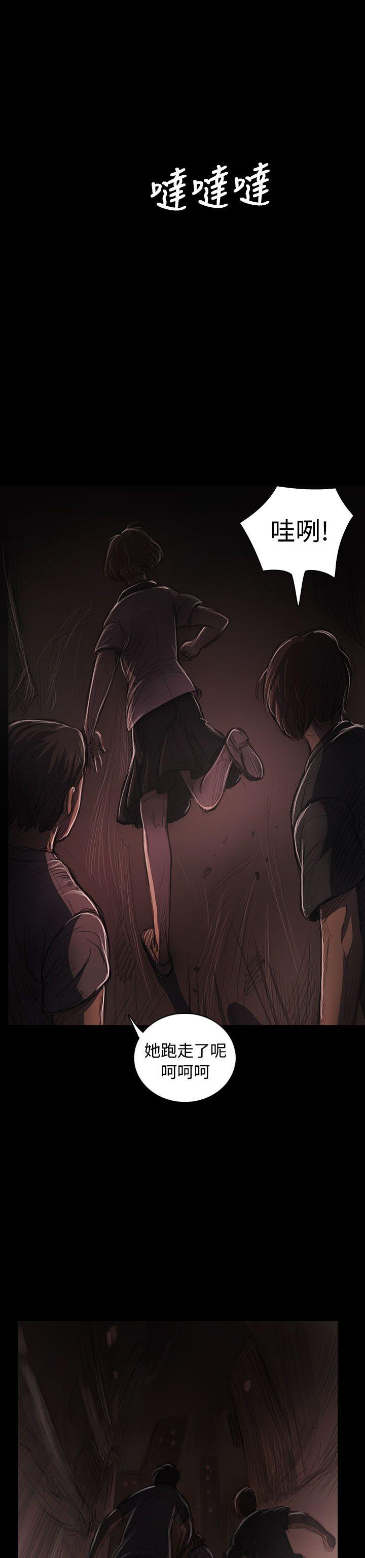 [韩国漫画] 姊姊: 莲 剧情,巨乳大奶, 不伦#[49P]-41