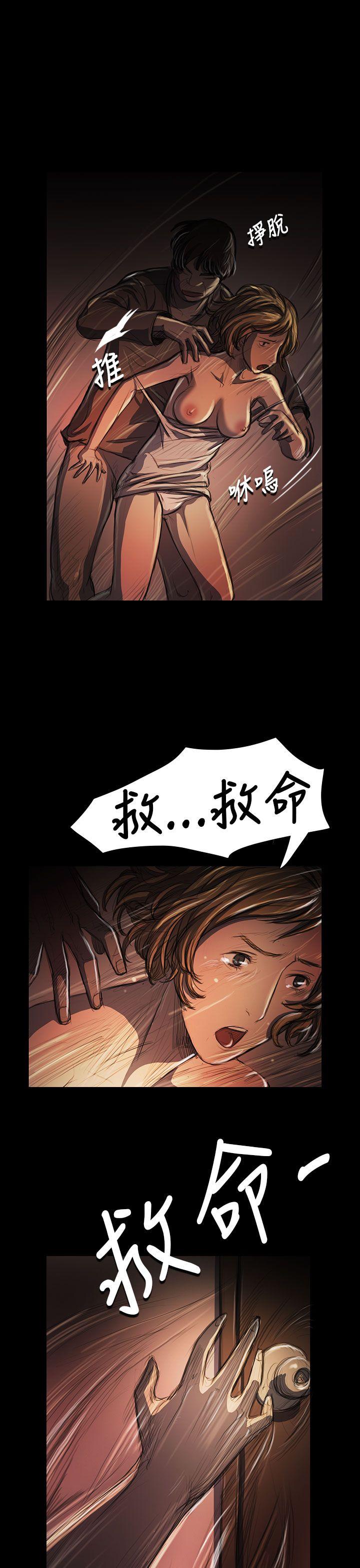 [韩国漫画] 姊姊: 莲 剧情,巨乳大奶, 不伦#[49P]-6