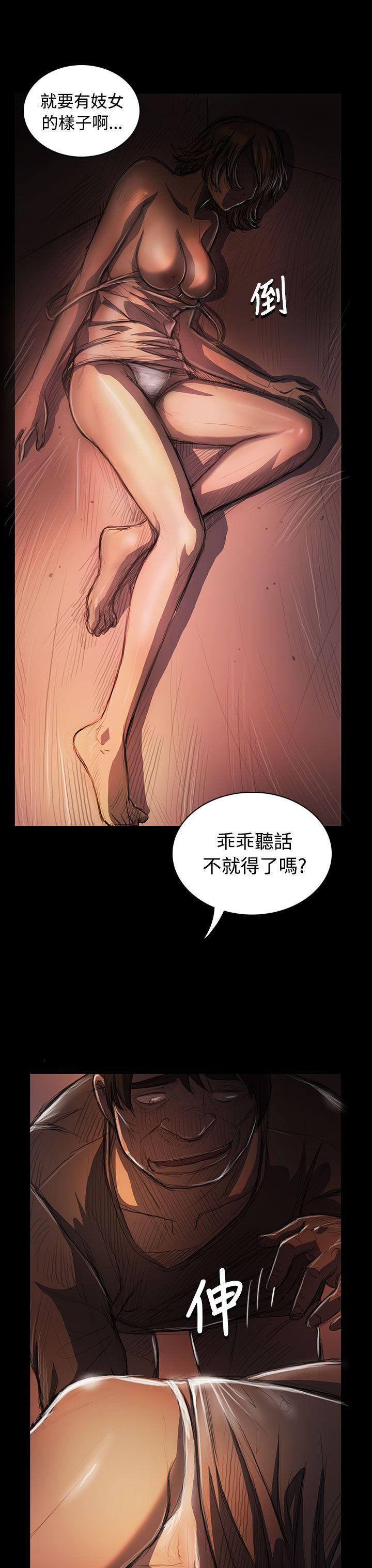 [韩国漫画] 姊姊: 莲 剧情,巨乳大奶, 不伦#[49P]-9