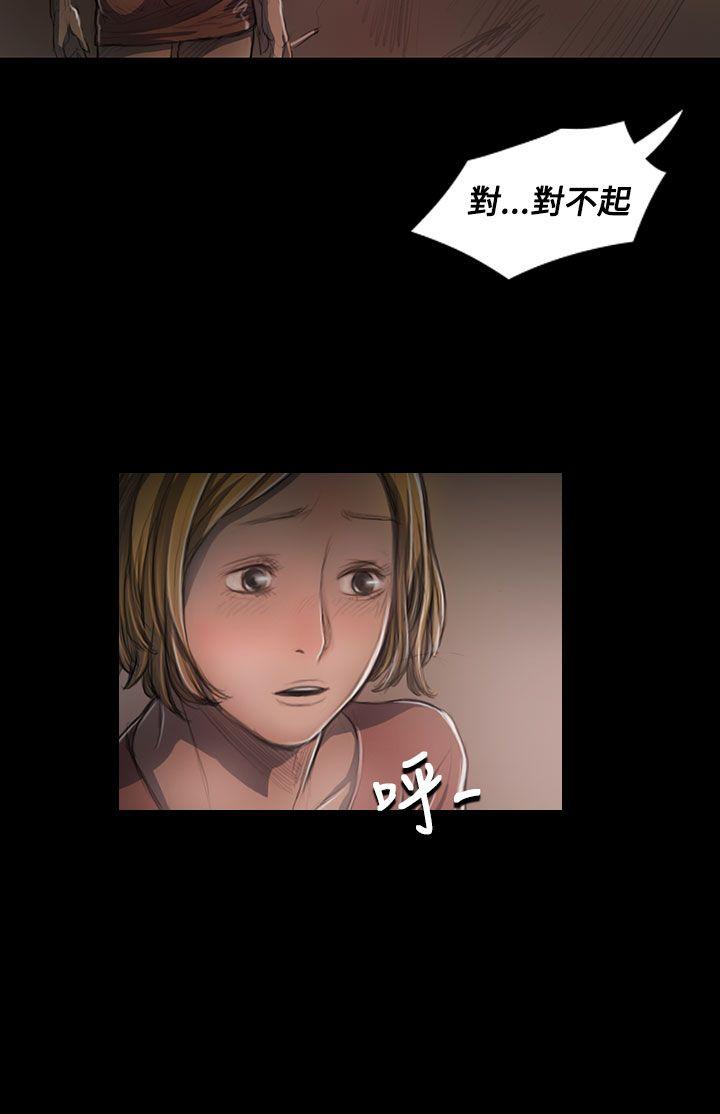 [韩国漫画] 姊姊: 莲 剧情,巨乳大奶, 不伦#[41P]-11