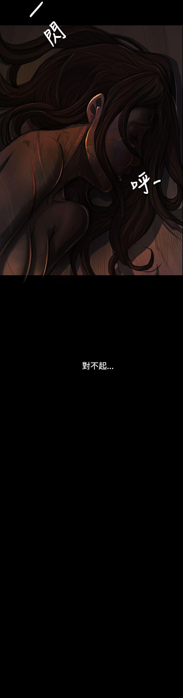 [韩国漫画] 姊姊: 莲 剧情,巨乳大奶, 不伦#[41P]-22