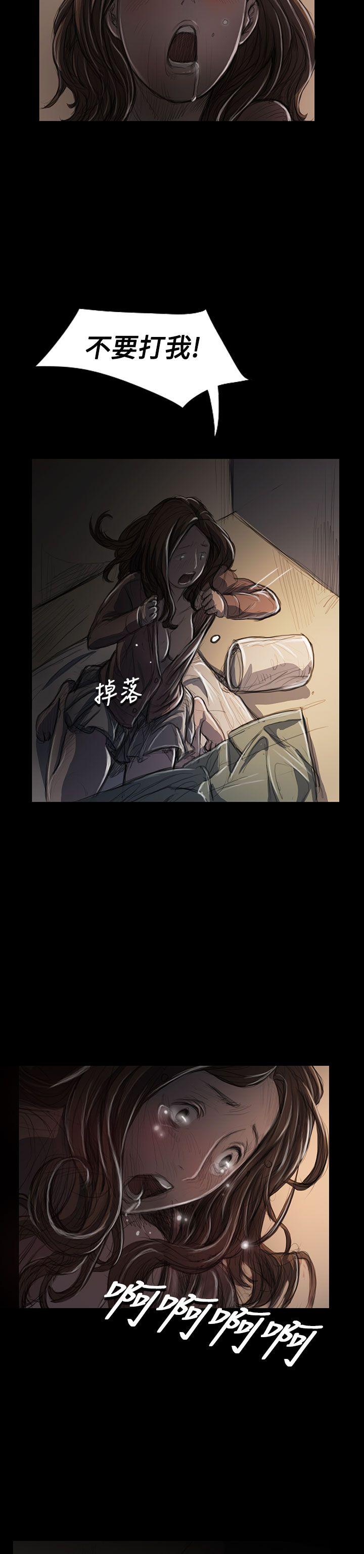 [韩国漫画] 姊姊: 莲 剧情,巨乳大奶, 不伦#[41P]-24