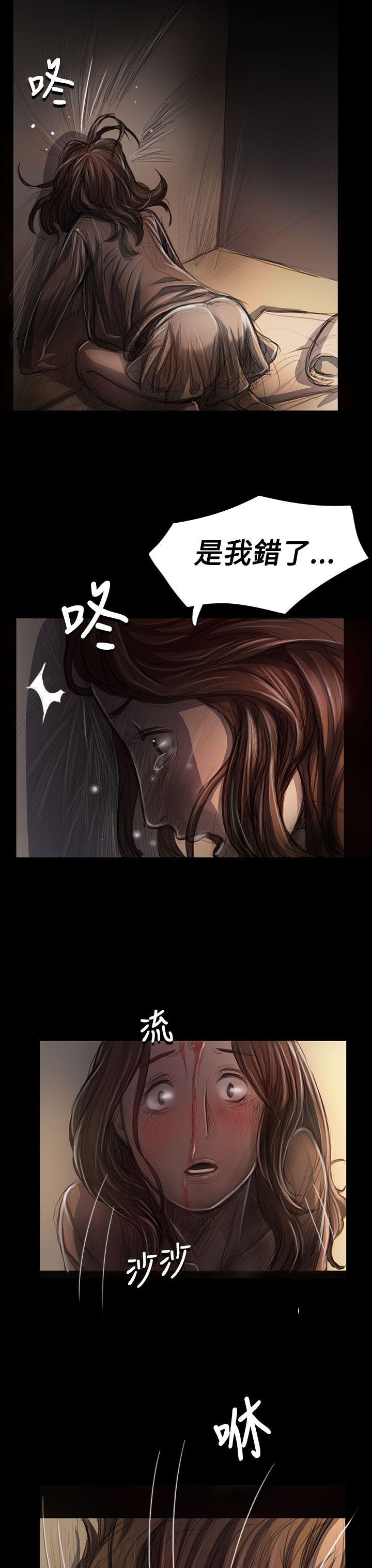 [韩国漫画] 姊姊: 莲 剧情,巨乳大奶, 不伦#[41P]-25