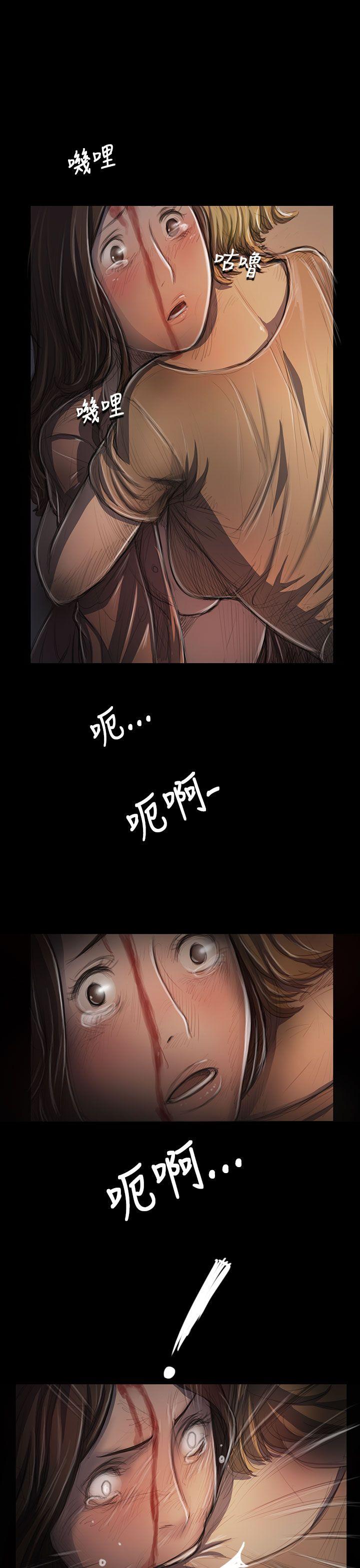 [韩国漫画] 姊姊: 莲 剧情,巨乳大奶, 不伦#[41P]-28