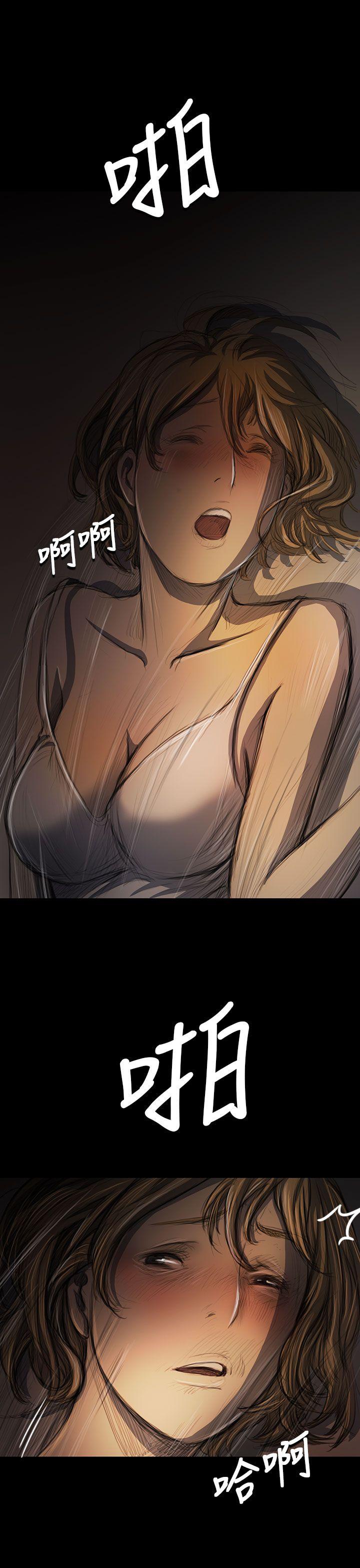 [韩国漫画] 姊姊: 莲 剧情,巨乳大奶, 不伦#[47P]-11