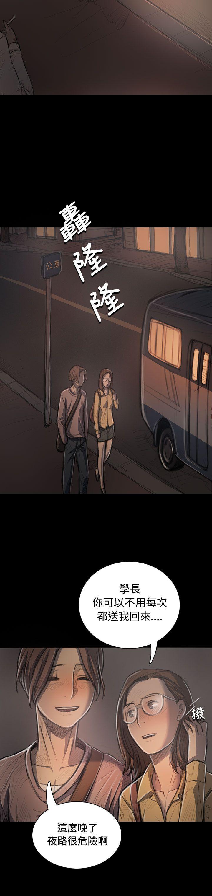 [韩国漫画] 姊姊: 莲 剧情,巨乳大奶, 不伦#[37P]-14