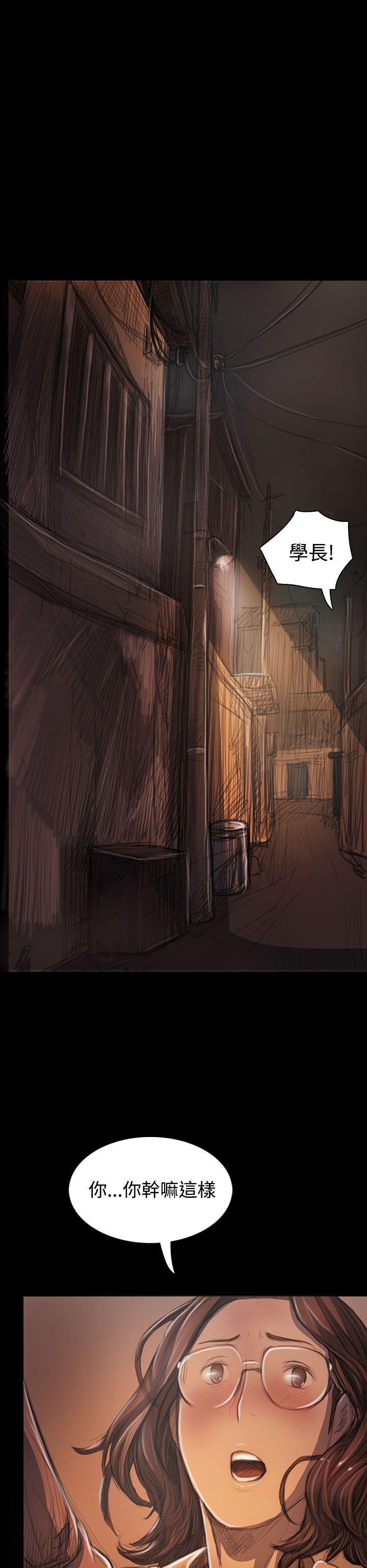 [韩国漫画] 姊姊: 莲 剧情,巨乳大奶, 不伦#[37P]-17