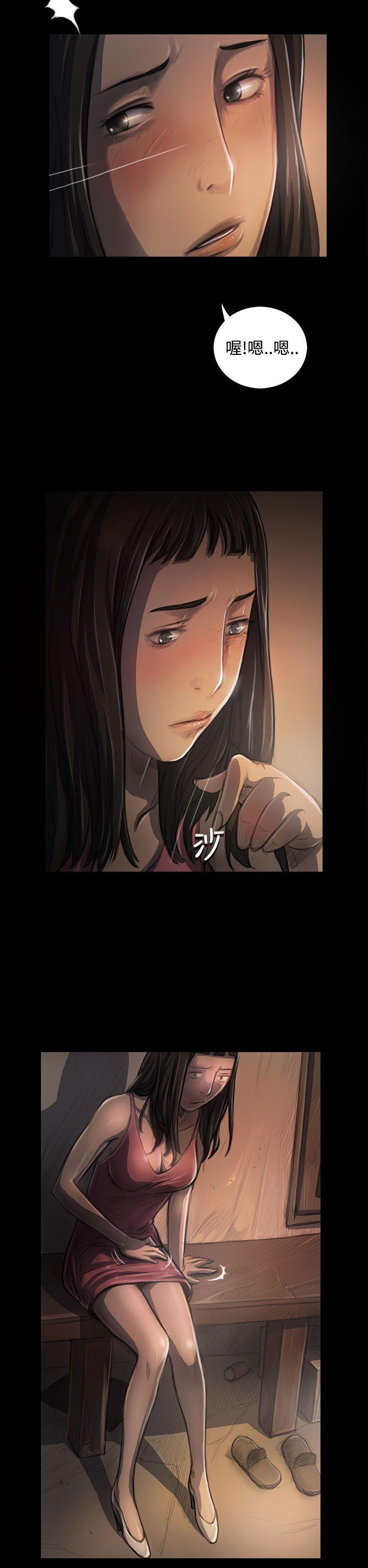 [韩国漫画] 姊姊: 莲 剧情,巨乳大奶, 不伦#[37P]-2