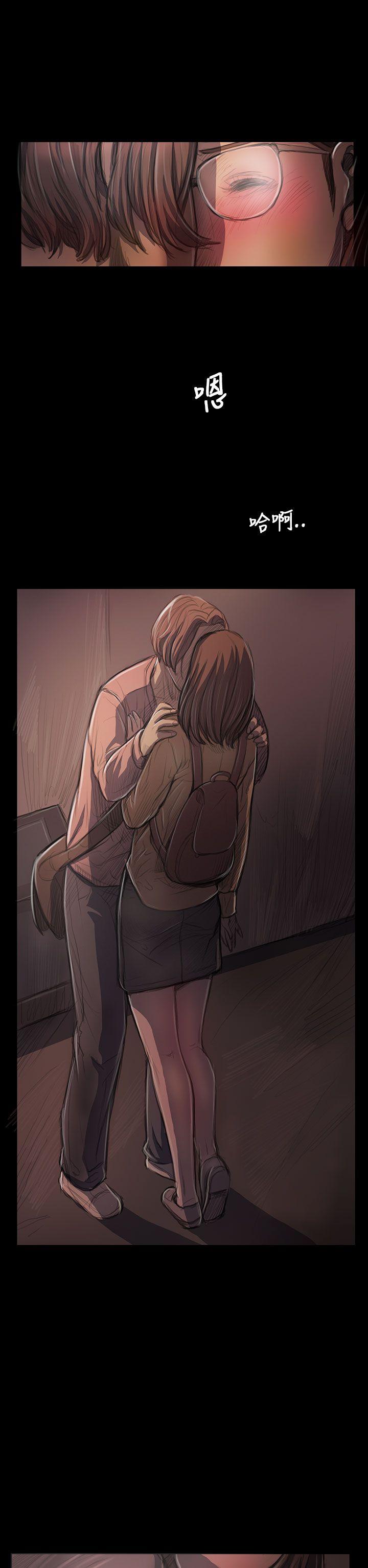 [韩国漫画] 姊姊: 莲 剧情,巨乳大奶, 不伦#[37P]-22