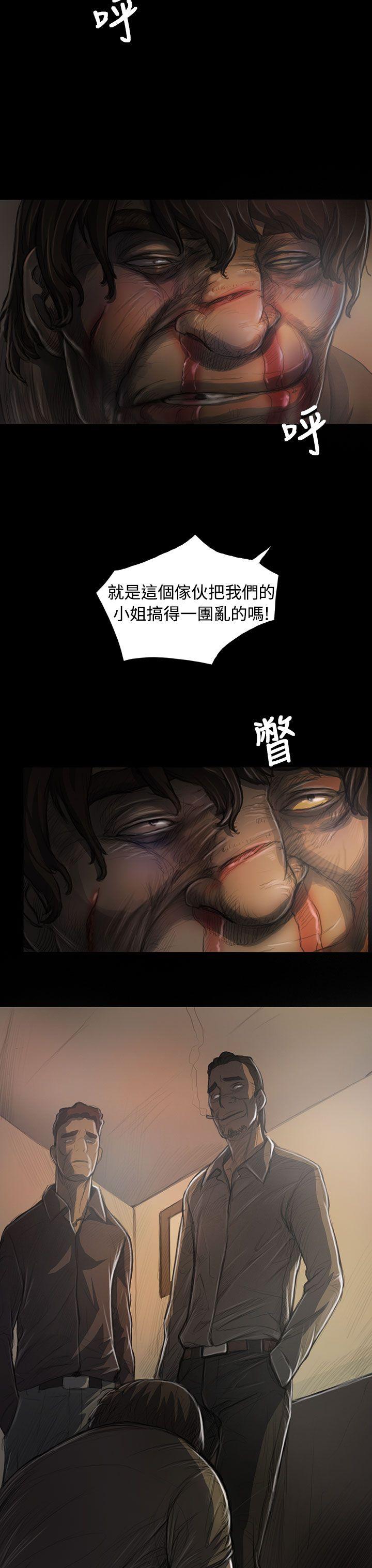 [韩国漫画] 姊姊: 莲 剧情,巨乳大奶, 不伦#[37P]-4