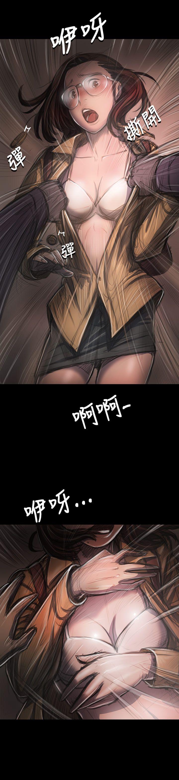 [韩国漫画] 姊姊: 莲 剧情,巨乳大奶, 不伦#[47P]-11