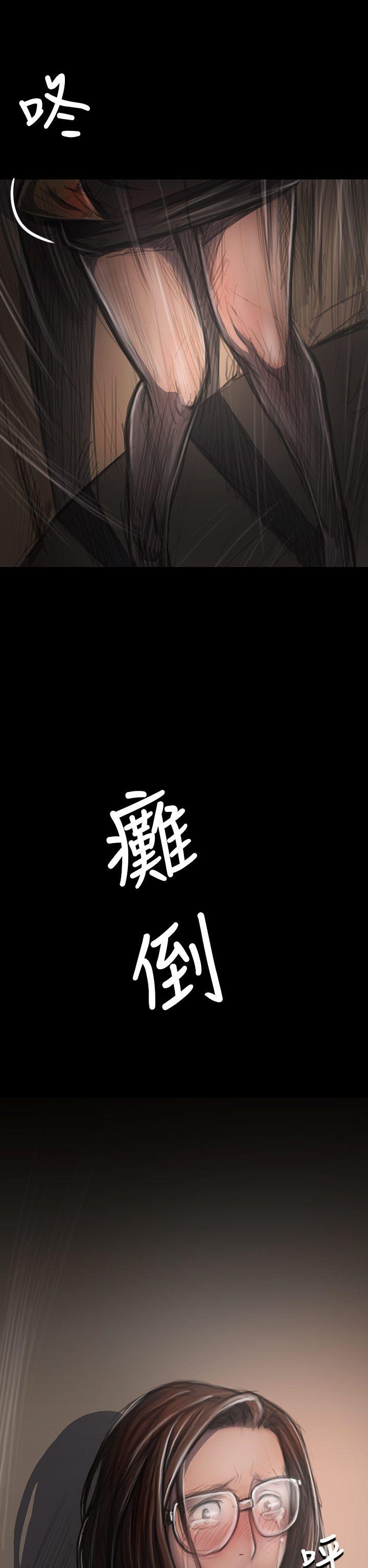 [韩国漫画] 姊姊: 莲 剧情,巨乳大奶, 不伦#[47P]-12