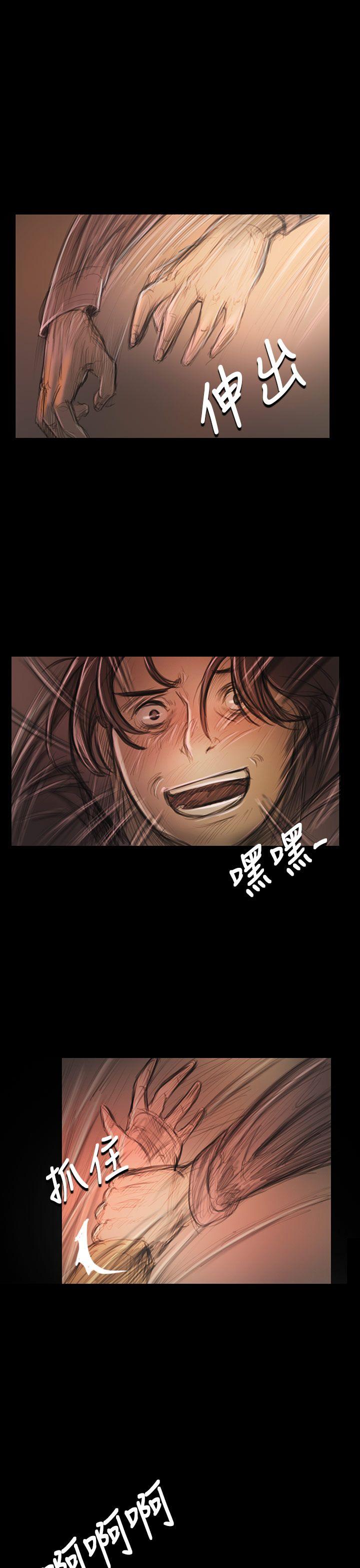 [韩国漫画] 姊姊: 莲 剧情,巨乳大奶, 不伦#[47P]-16