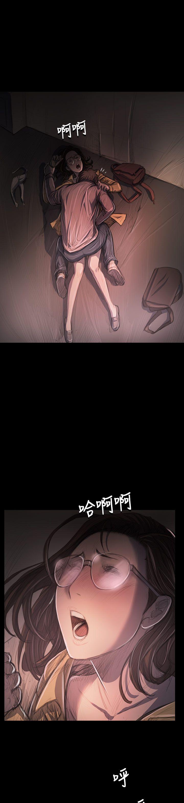 [韩国漫画] 姊姊: 莲 剧情,巨乳大奶, 不伦#[47P]-21