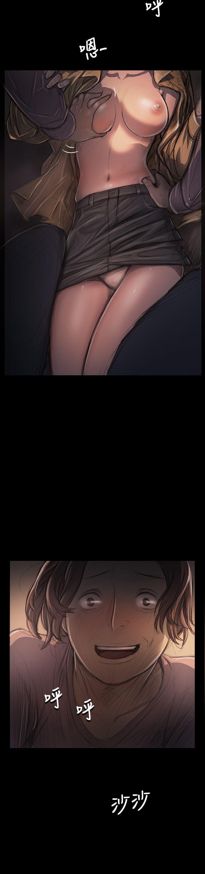 [韩国漫画] 姊姊: 莲 剧情,巨乳大奶, 不伦#[47P]-22