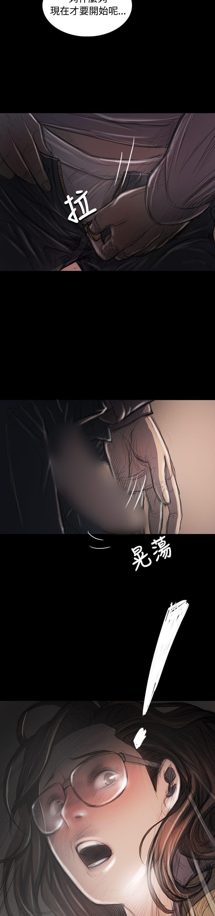 [韩国漫画] 姊姊: 莲 剧情,巨乳大奶, 不伦#[47P]-27