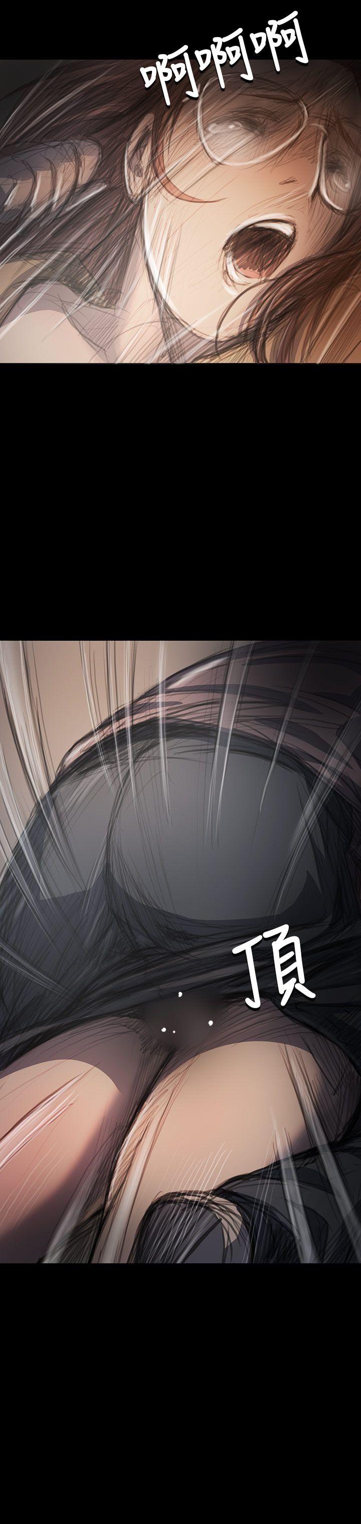 [韩国漫画] 姊姊: 莲 剧情,巨乳大奶, 不伦#[47P]-29