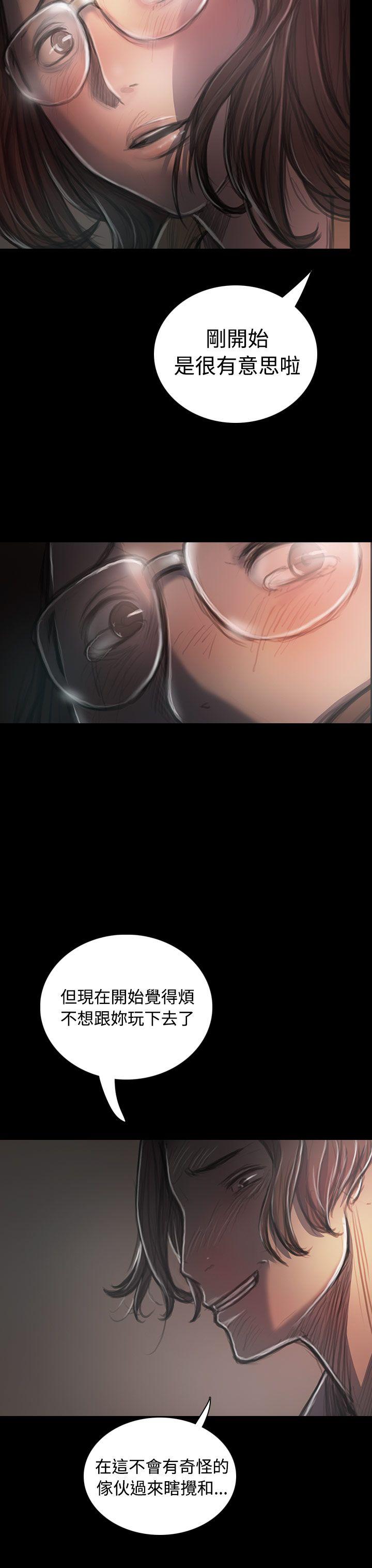 [韩国漫画] 姊姊: 莲 剧情,巨乳大奶, 不伦#[47P]-8