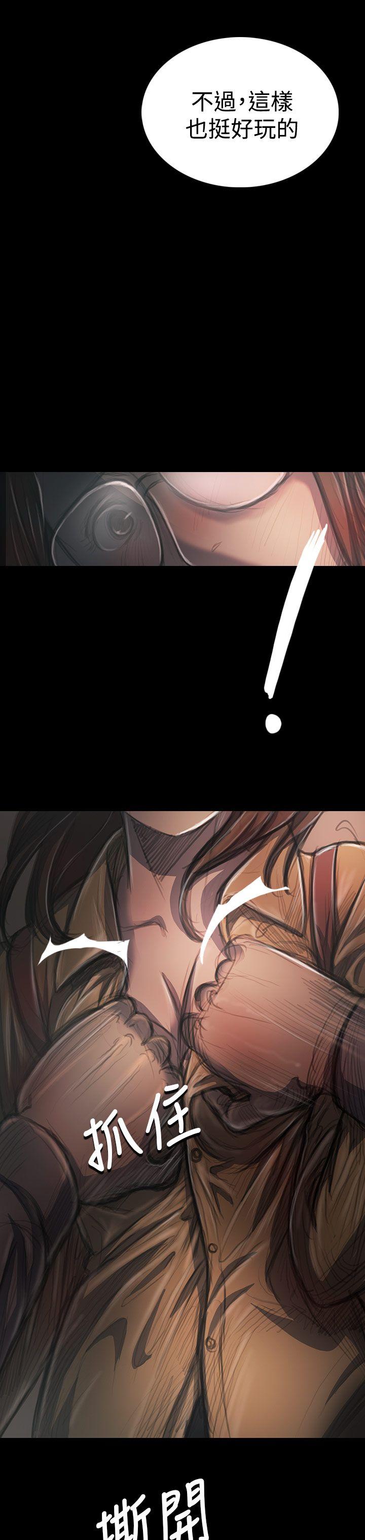 [韩国漫画] 姊姊: 莲 剧情,巨乳大奶, 不伦#[47P]-9