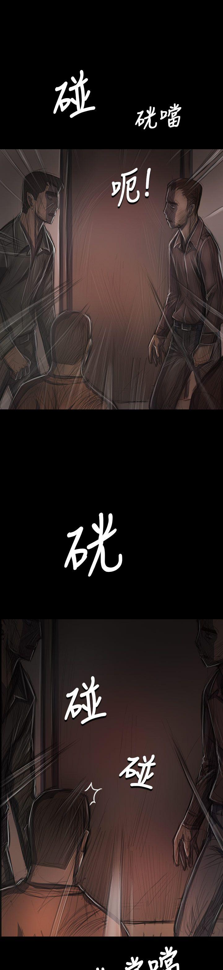 [韩国漫画] 姊姊: 莲 剧情,巨乳大奶, 不伦#[39P]-10