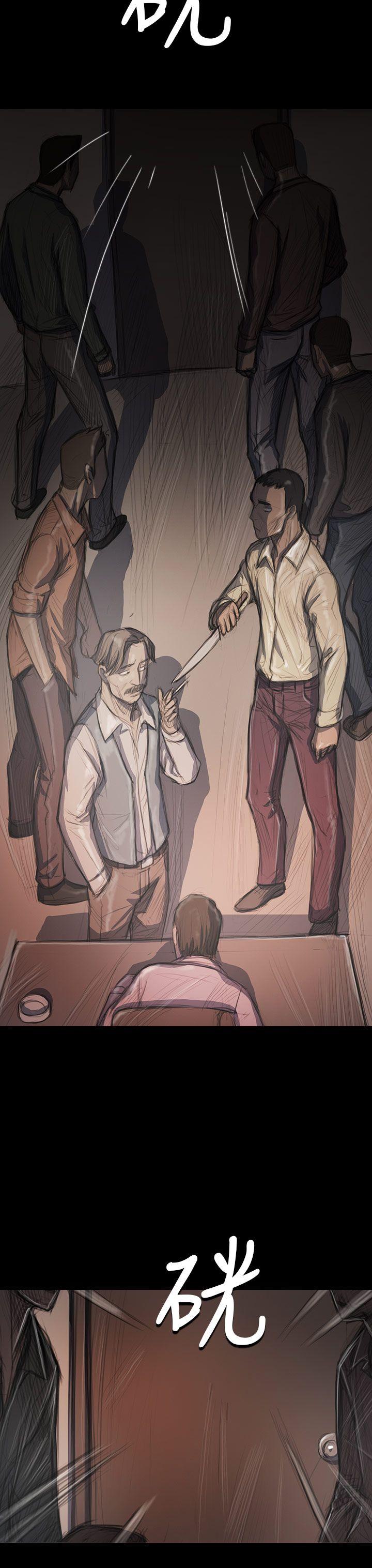 [韩国漫画] 姊姊: 莲 剧情,巨乳大奶, 不伦#[39P]-12