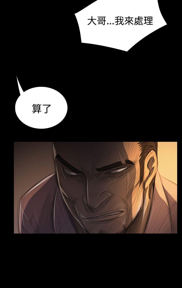 [韩国漫画] 姊姊: 莲 剧情,巨乳大奶, 不伦#[39P]-18