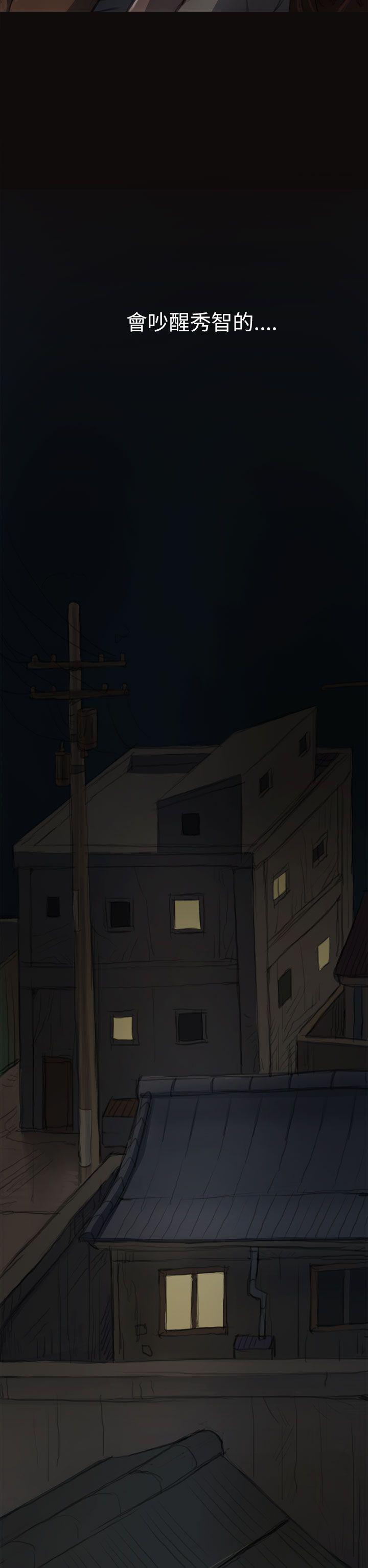 [韩国漫画] 姊姊: 莲 剧情,巨乳大奶, 不伦#[42P]-14