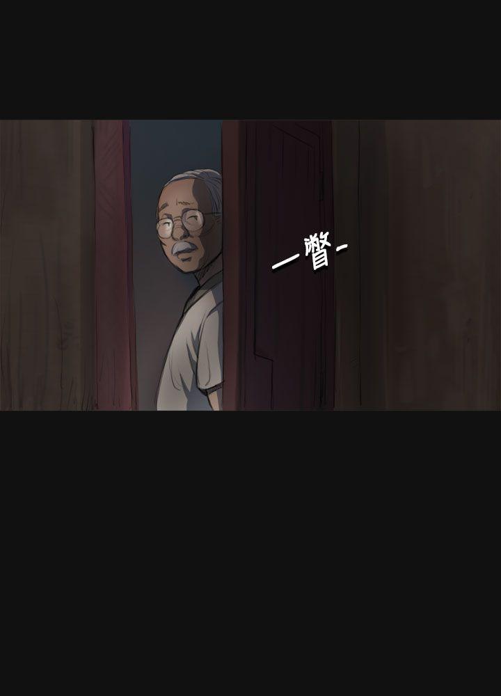 [韩国漫画] 姊姊: 莲 剧情,巨乳大奶, 不伦#[42P]-18